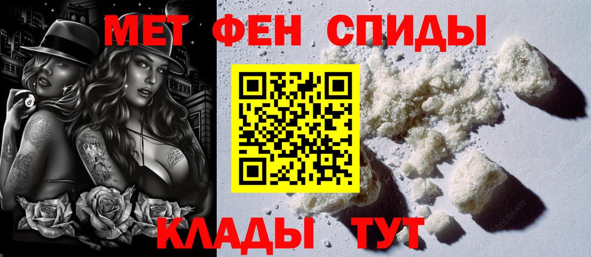 АМФ 98% Карпинск