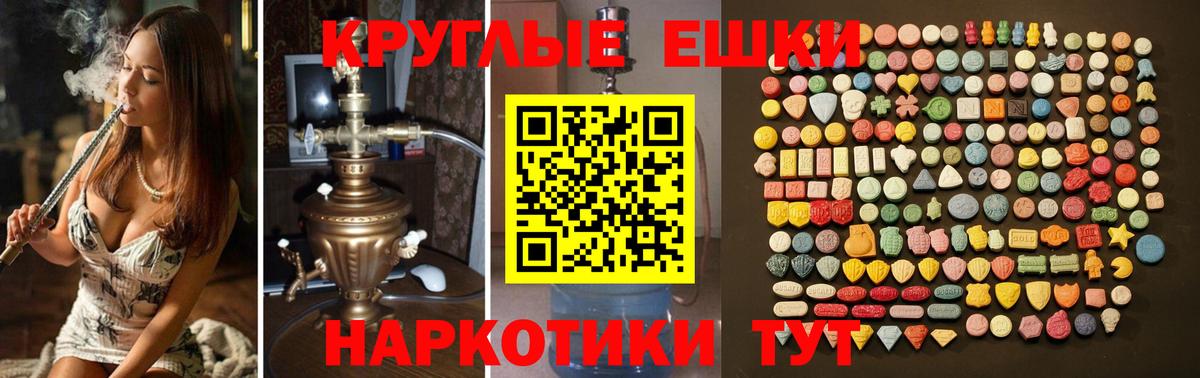 Карпинск  darknet как зайти  Вход с VPN  Ecstasy louis Vuitton  Экстази диски  Ecstasy 