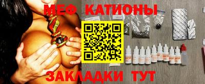 дистиллят марихуана Заволжье
