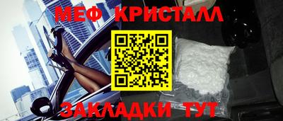 дистиллят марихуана Заволжье