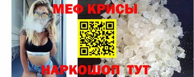 Альфа ПВП Заводоуковск