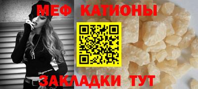 дистиллят марихуана Заволжье
