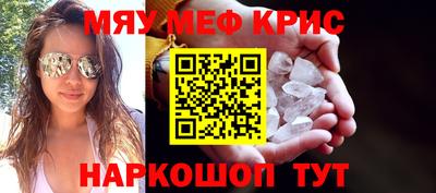 Альфа ПВП Заводоуковск