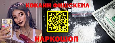 Альфа ПВП Заводоуковск