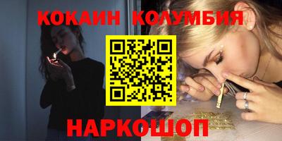 Альфа ПВП Заводоуковск