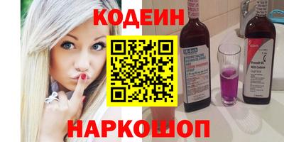 Альфа ПВП Заводоуковск
