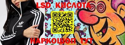 дистиллят марихуана Заволжье