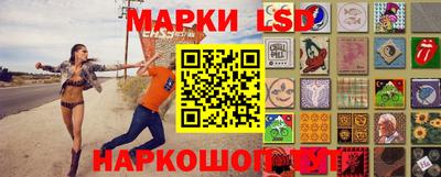 дистиллят марихуана Заволжье