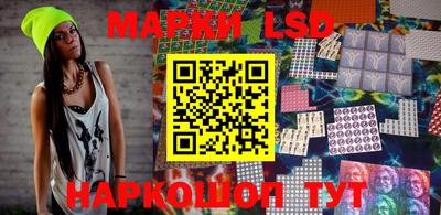 мефедрон Жуковский