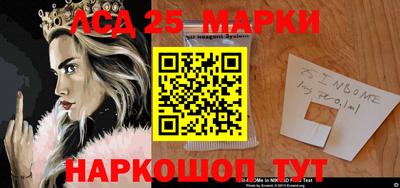дистиллят марихуана Заволжье