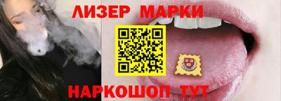 Альфа ПВП Заводоуковск