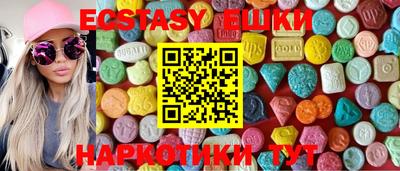 Альфа ПВП Заводоуковск