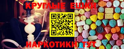 Альфа ПВП Заводоуковск