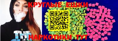 Альфа ПВП Заводоуковск