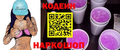 мефедрон Жуковский