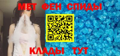Альфа ПВП Заводоуковск
