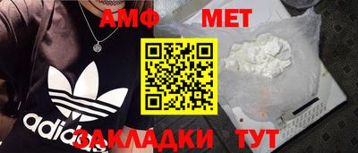 дистиллят марихуана Заволжье