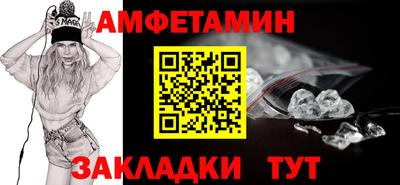 марки nbome Каменск-Уральский