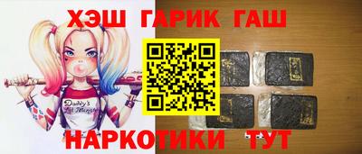 мефедрон Жуковский