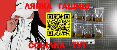 дистиллят марихуана Заволжье