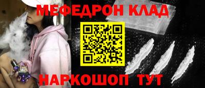 Альфа ПВП Заводоуковск