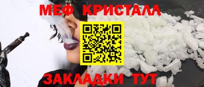 дистиллят марихуана Заволжье