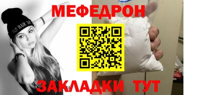 дистиллят марихуана Заволжье