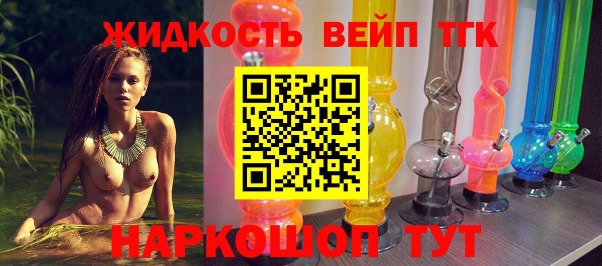 hydra онион  ТГК Wax  Вход с VPN  Карпинск 